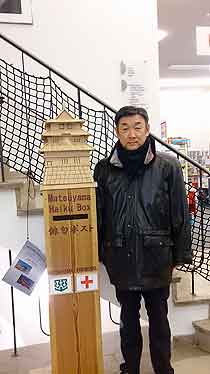 松山市寄贈の俳句ポスト