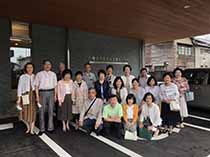 四国八十八ヵ所 牛子華の山水画世界