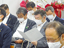 新愛媛県自治会館落成式①