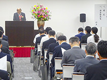 新愛媛県自治会館落成式②