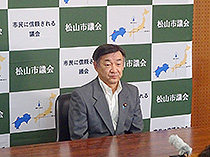 松山市議会報告会YouTube用録画撮影⑥