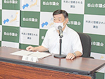 9月議会閉会後の定例記者会見④