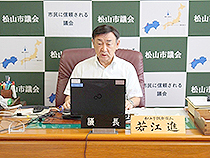 愛媛県市長会秋期会議(リモート)祝辞①