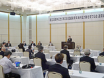 愛媛県青年海外協力隊を育てる会総会④