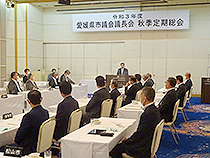 愛媛県市議会議長会秋季定期総会①