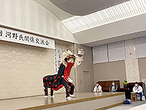 河野氏関係交流会⑨