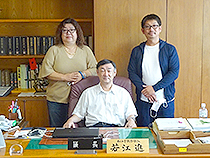 議長室にて友人と