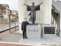 JR入間駅「志の龍馬」①