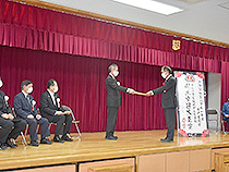 地域づくり表彰「国土交通大臣賞」伝達式②