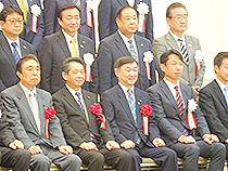 中核市サミット⑤