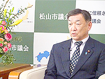 愛媛CATV「まちのリーダー新年あいさつ」収録①