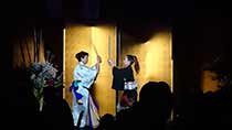 ライオンズクラブ1R−2Z合同例会C