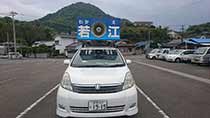 選挙カー@