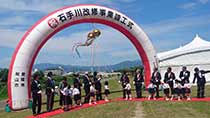 石手川改修事業竣工式C
