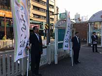 2018.10みらい松山街頭活動@