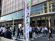 2018.10みらい松山街頭活動H