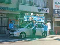 野志市長街頭演説@