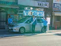 野志市長街頭演説A