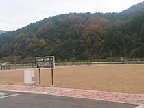 西予市緊急時ヘリポート