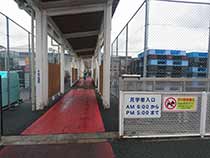 八幡浜水産市場B"