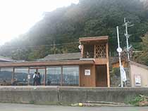 八幡浜大島B