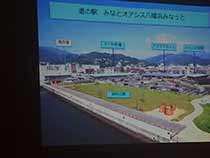 愛媛平成市議の会研修会A