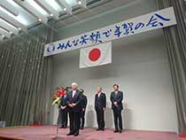 横田弘之県議年賀の会@