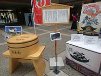 松山市年賀交歓会D