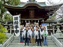 2019.平成船手組新年祈祷A"