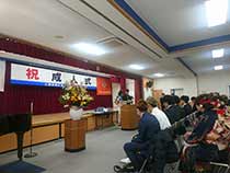 三津浜校区成人式Cwidth="210"