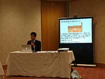 松温会1月例会