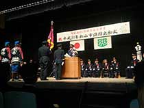 平成31年松山市消防出初式A