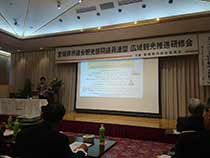 平成30年度愛媛県観光振興議
