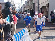 三津浜小学校マラソン大会C