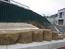 松山市菅沢町産業廃棄物最終処分場A