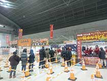 全国粉もんサミット会場B