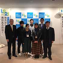 LS21勉強会A