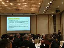 松温会400回記念特別例会・溝上学長講演A