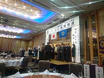 ライオンズクラブ336−A地区1R−2Z合同例会