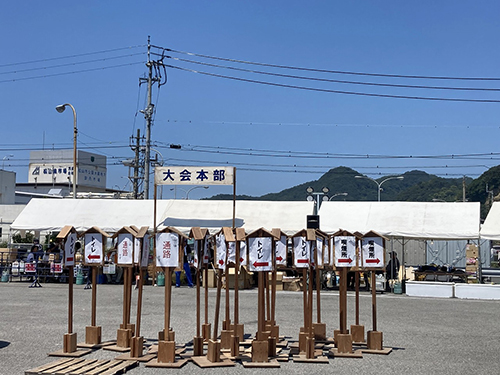 三津浜花火大会会場②